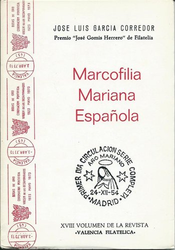Marcofilia mariana.jpg