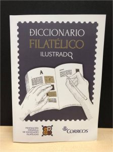 2018-02-19. Correos patrocina el “Diccionario Filatélico Ilustrado”. Imagen 2.jpg