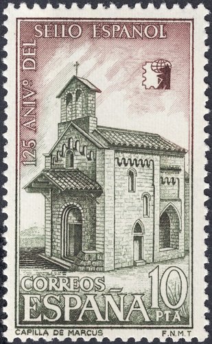España, 1975, 125 Aniversario del sello español, Capilla de Marcus. Uno de los cuatro sellos de la serie