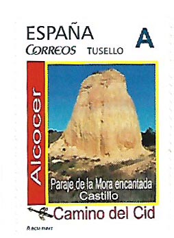 Tu sello - Alcocer Ateca - Camino Cid.jpg