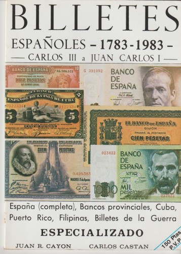 Billetes españoles. 1783-1983 001.jpg