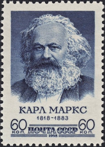 Unión Soviética, 1958, 140 aniversario del nacimiento de Karl Marx (3 valores emitidos). Sello diseñado por Iván Dubásov y grabado por Tatyana Nikitina; impresión en calcografía