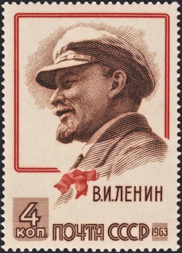 Unión Soviética, 1963, Lenin (93 aniversario del natalicio). Sello diseñado por Sergey Pomanski y grabado por Tatyana Nikitina. Impresión en calcografía