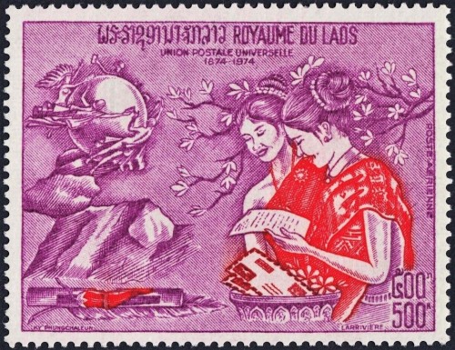 Laos, 1974, Centenario de la Unión Postal Universal. Sello diseñado por Ky Phungchaleun y grabado por Jacky Larrivière. Impresión en calcografía
