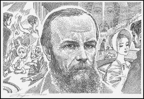 Segunda propuesta de diseño de Guéorgui Chichkine para el sello de Dostoyevski emitido por Mónaco en 2021