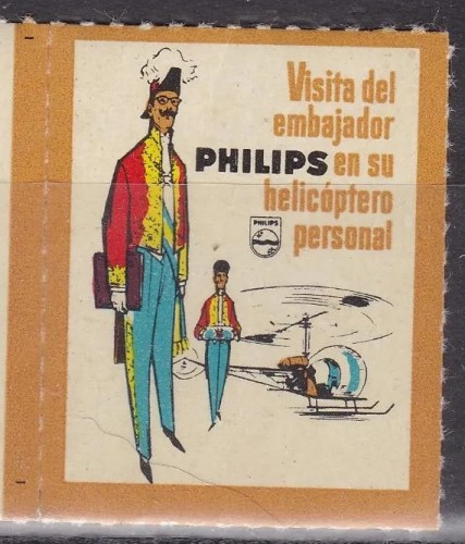 Philips Barcelona