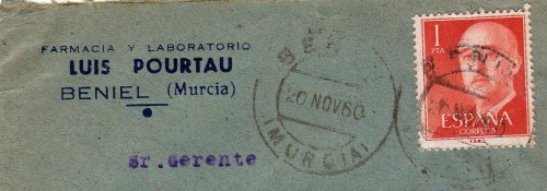 MP Murcia BENIEL 1960.jpg
