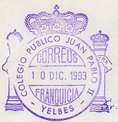 FRAN EDU BADAJOZ Yelbes CP Juan Pablo II 1993 f.jpg