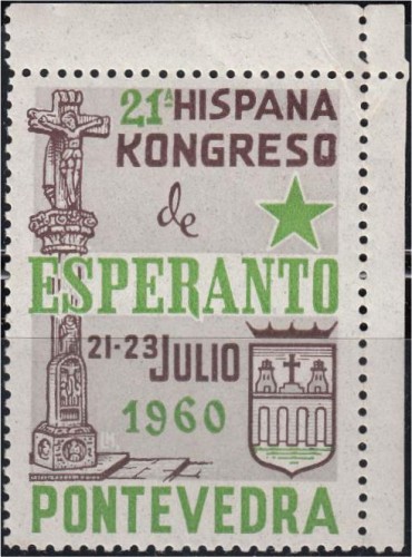 PONTEVEDRA, 21 Hispana Kongreso Esperanto.jpg