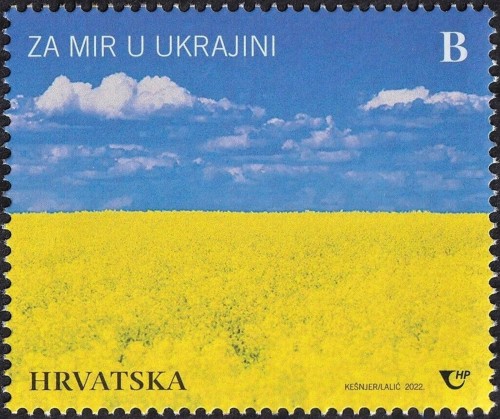 Croacia, 2022; Por la paz en Ucrania. Sello diseñado por Alenka Lalić, utilizando una fotografía de Darko Kešnje. Impresión en offset