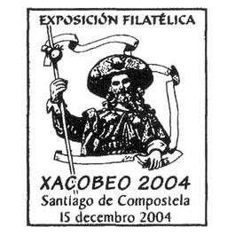 2004_santiago.jpg