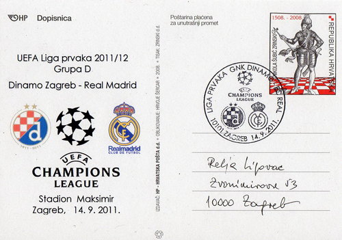 ME CROA 2011 Real Madrid 1.jpg
