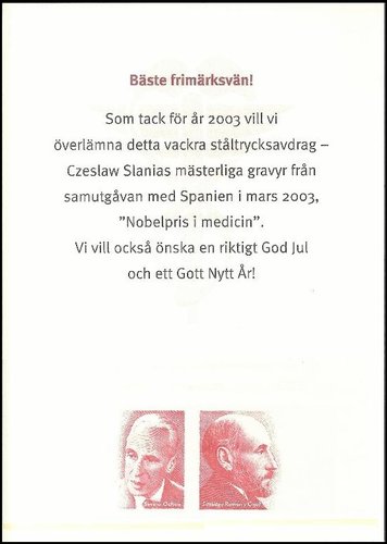 2003.- Suecia.jpg