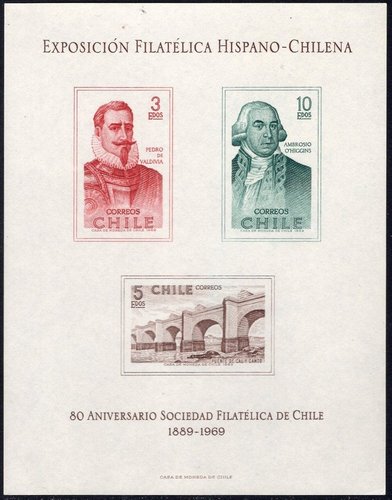 1970.- Chile Hojita.jpg